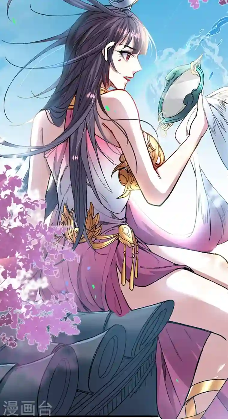 被美女师傅调教成圣的99种方法第15话 你很想见我吗？