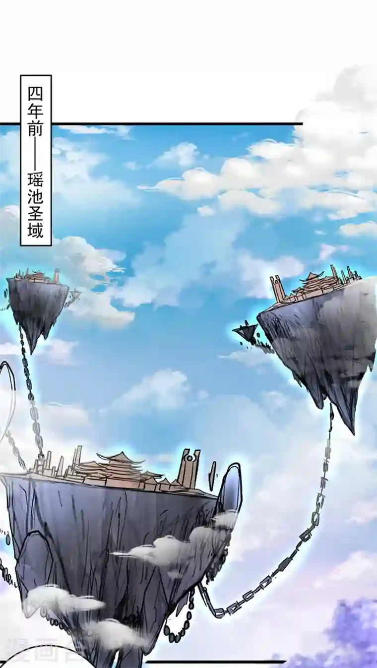 被美女师傅调教成圣的99种方法第15话 你很想见我吗？