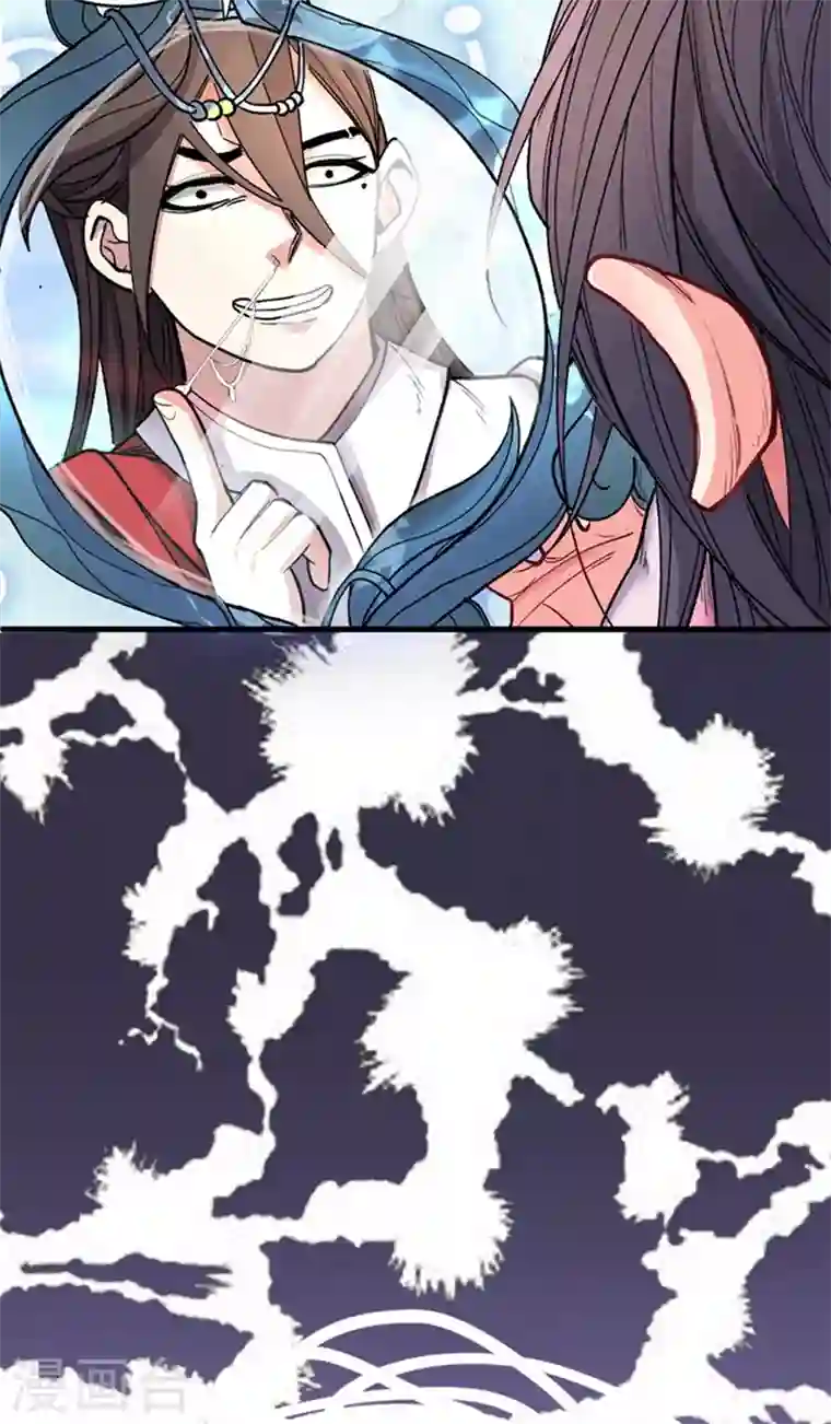 被美女师傅调教成圣的99种方法第15话 你很想见我吗？