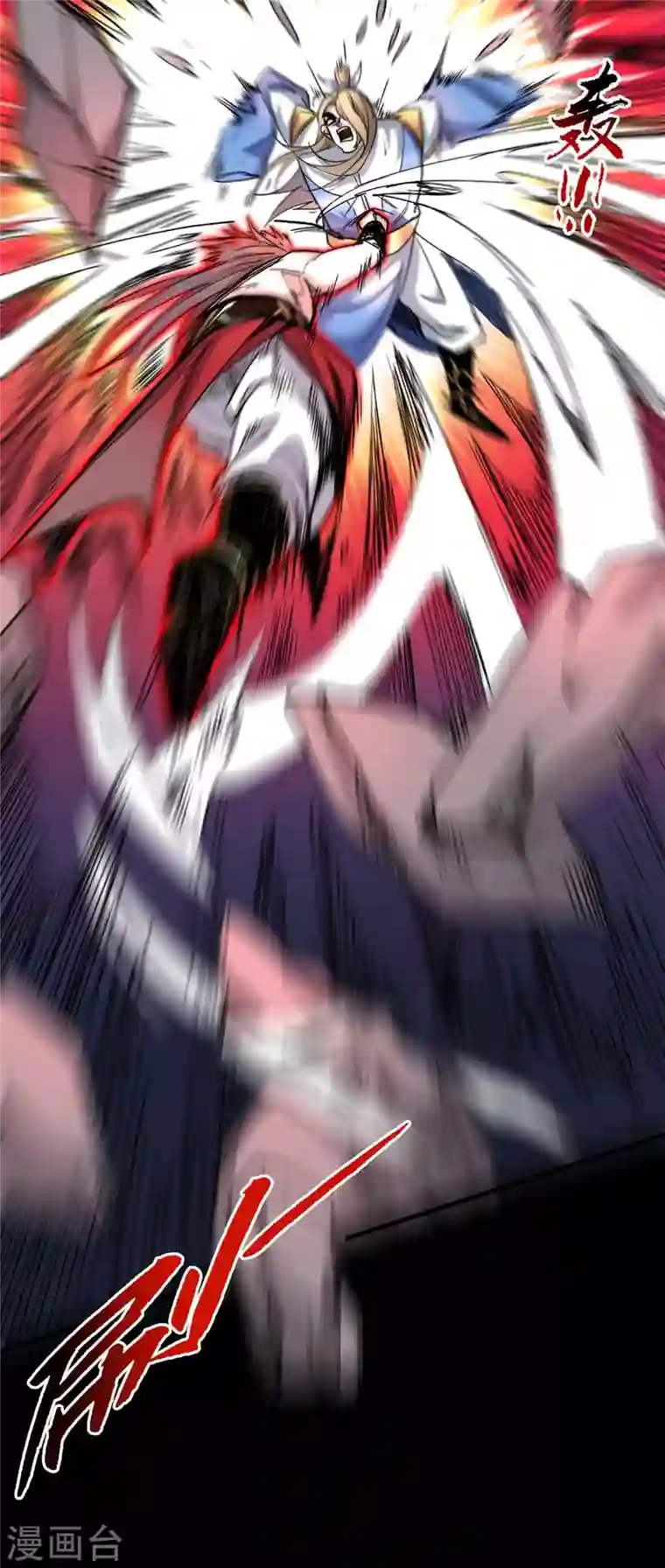 被美女师傅调教成圣的99种方法第22话 我对男人很感兴趣！