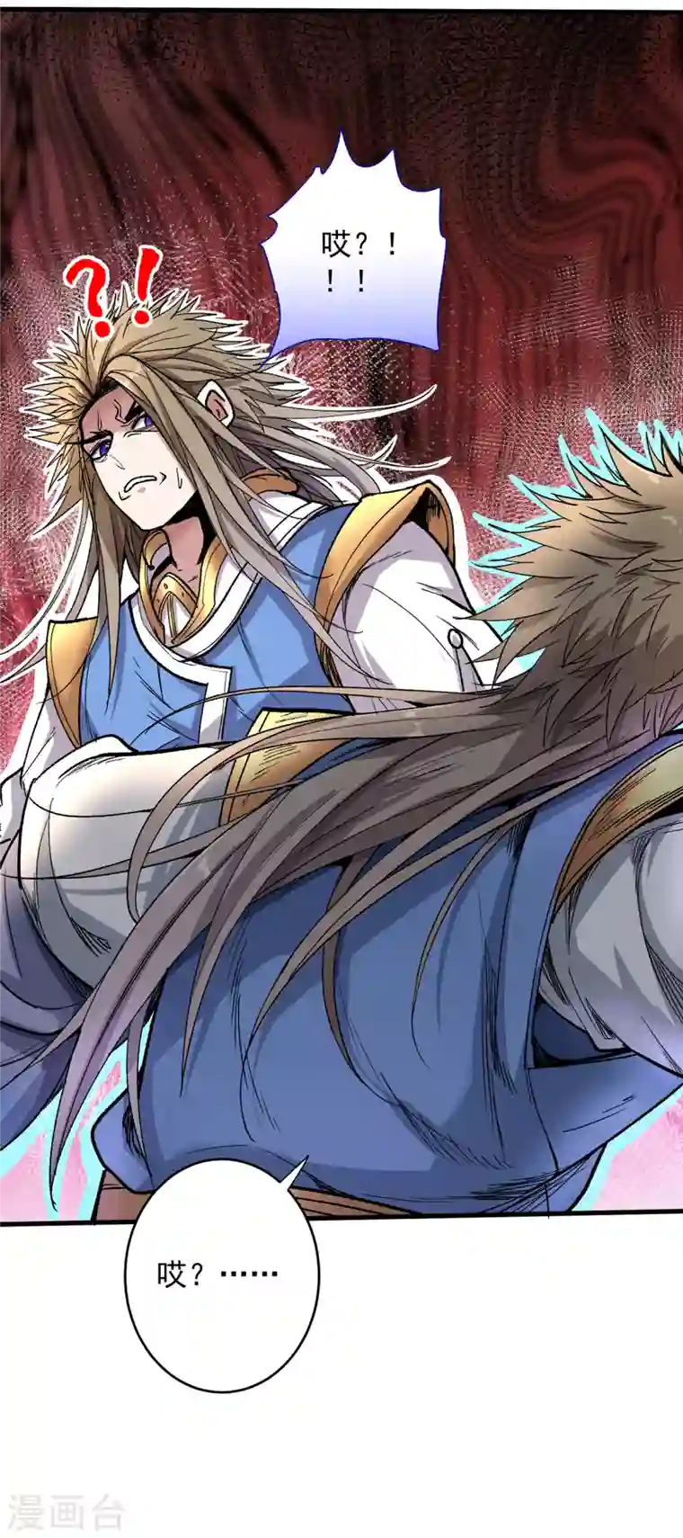 被美女师傅调教成圣的99种方法第24话 天塌下来我顶着~