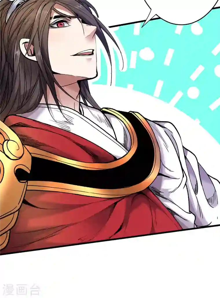 被美女师傅调教成圣的99种方法第29话 人质到手！