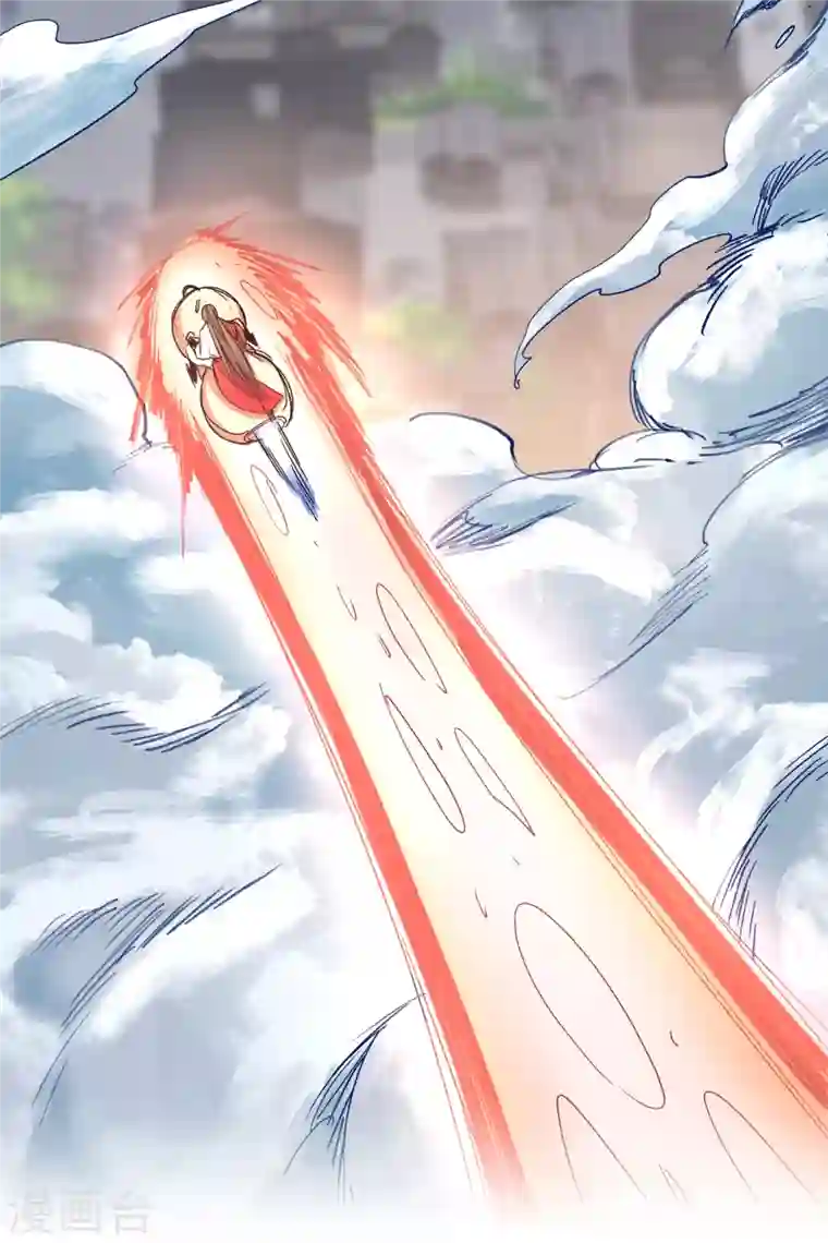 被美女师傅调教成圣的99种方法第31话 该你坐坐齐皇之位了！