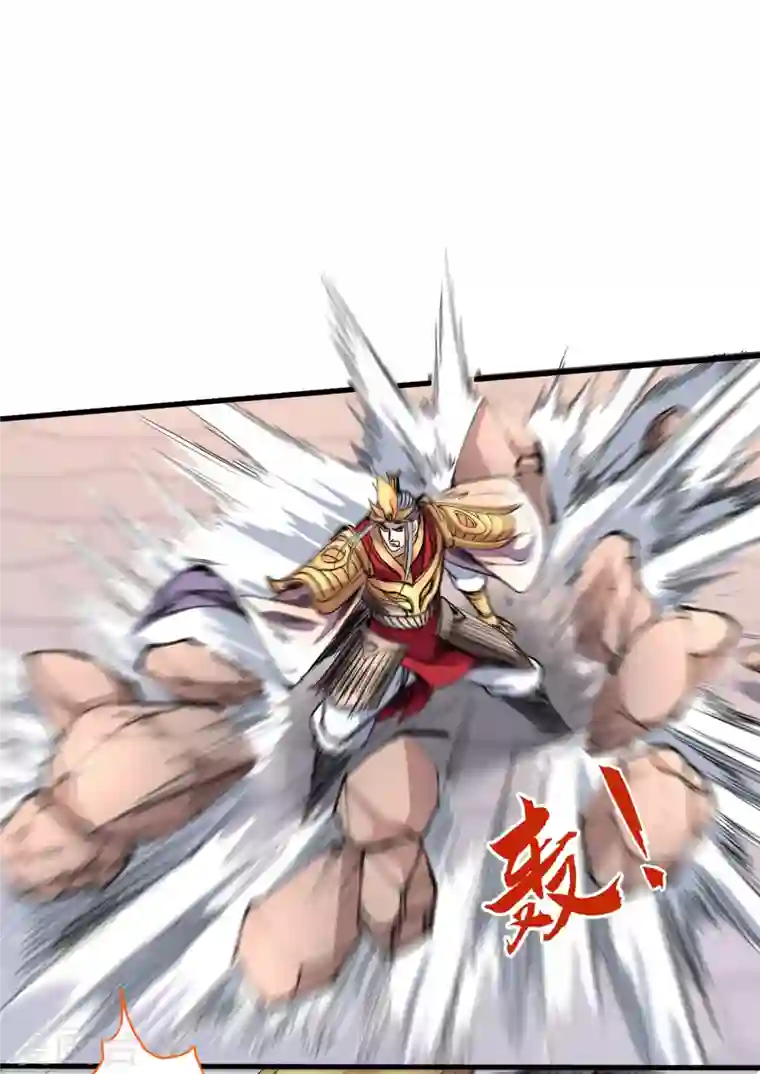 被美女师傅调教成圣的99种方法第35话 是你太自大了吧？