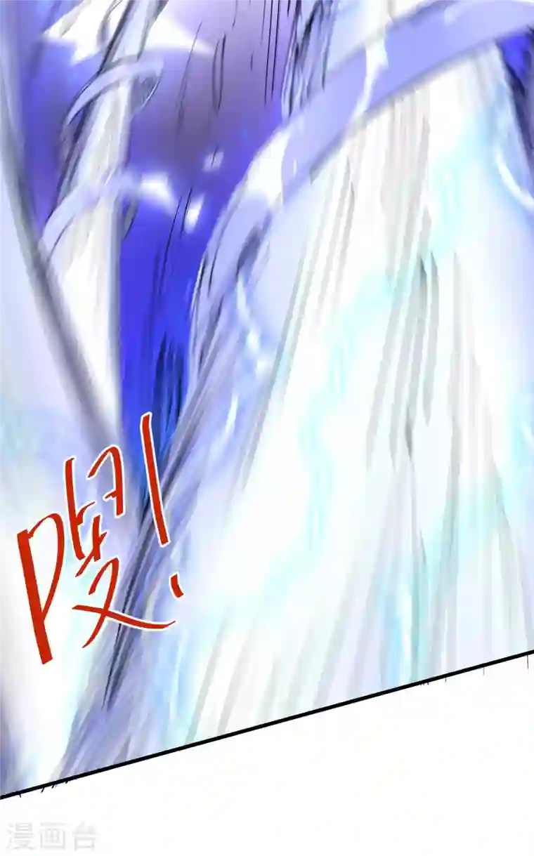 被美女师傅调教成圣的99种方法第35话 是你太自大了吧？