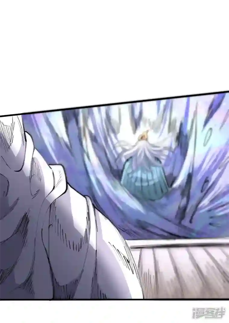 被美女师傅调教成圣的99种方法第39话 你们这些杂鱼！