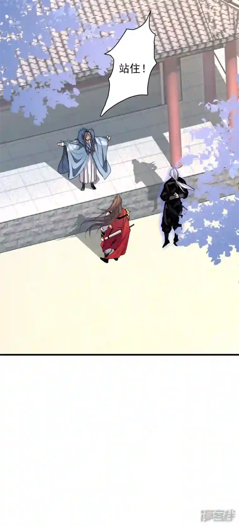 被美女师傅调教成圣的99种方法第39话 你们这些杂鱼！