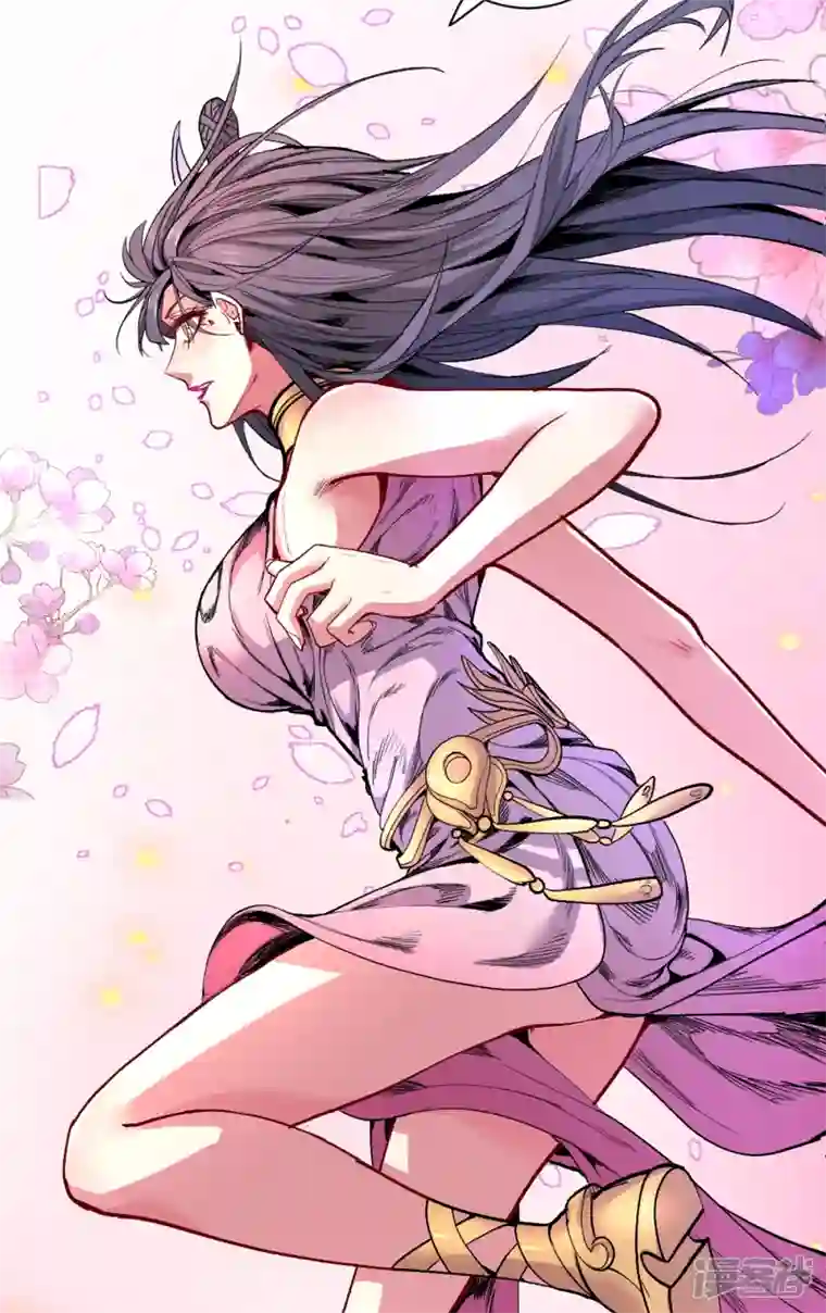 被美女师傅调教成圣的99种方法第40话 伯父，你听我狡辩！