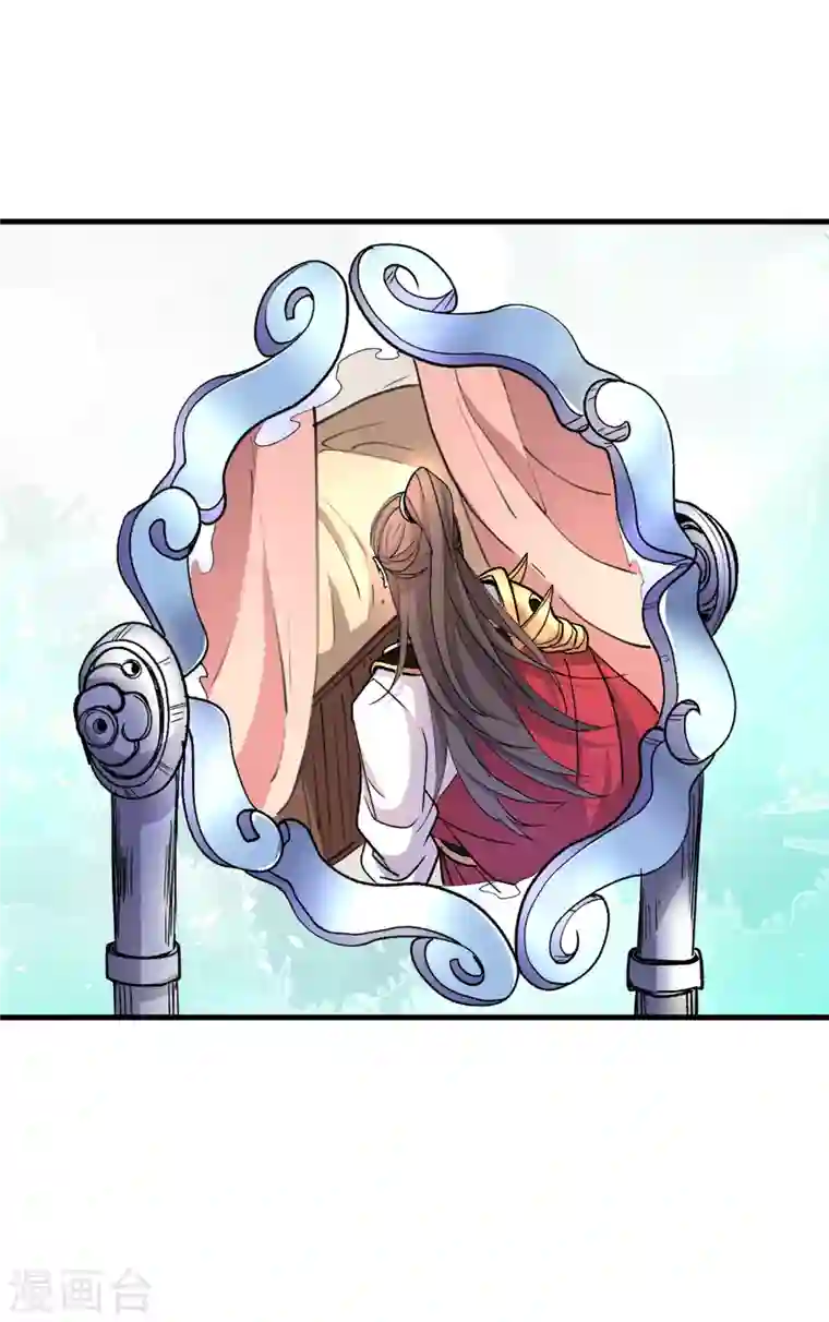 被美女师傅调教成圣的99种方法第41话 魔教圣女—唐芊雨