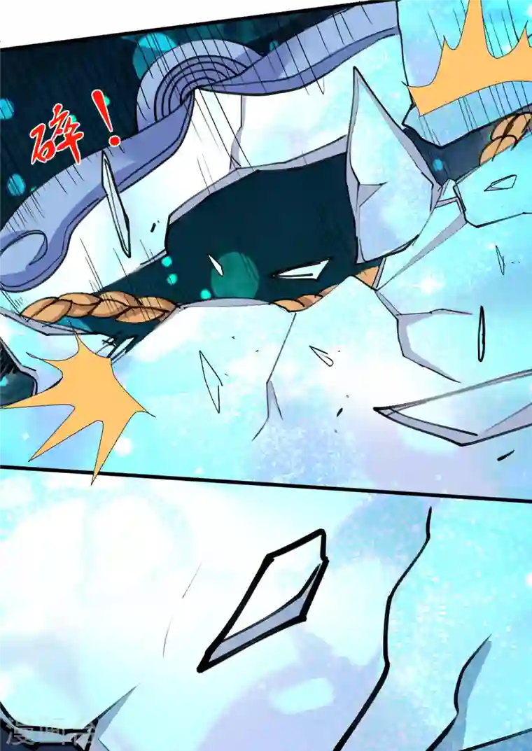 被美女师傅调教成圣的99种方法第41话 魔教圣女—唐芊雨