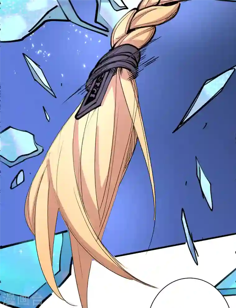 被美女师傅调教成圣的99种方法第41话 魔教圣女—唐芊雨