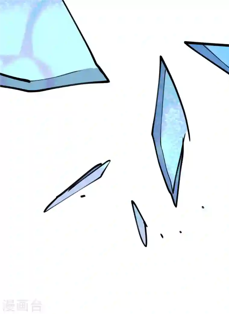 被美女师傅调教成圣的99种方法第41话 魔教圣女—唐芊雨