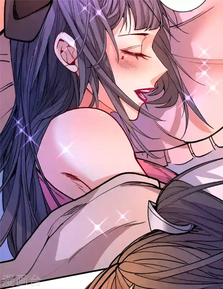 被美女师傅调教成圣的99种方法第44话 你要答应我一个条件~