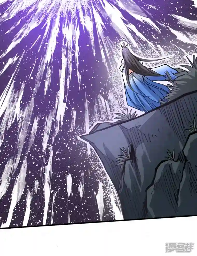 被美女师傅调教成圣的99种方法第51话 你…你要干什么？！