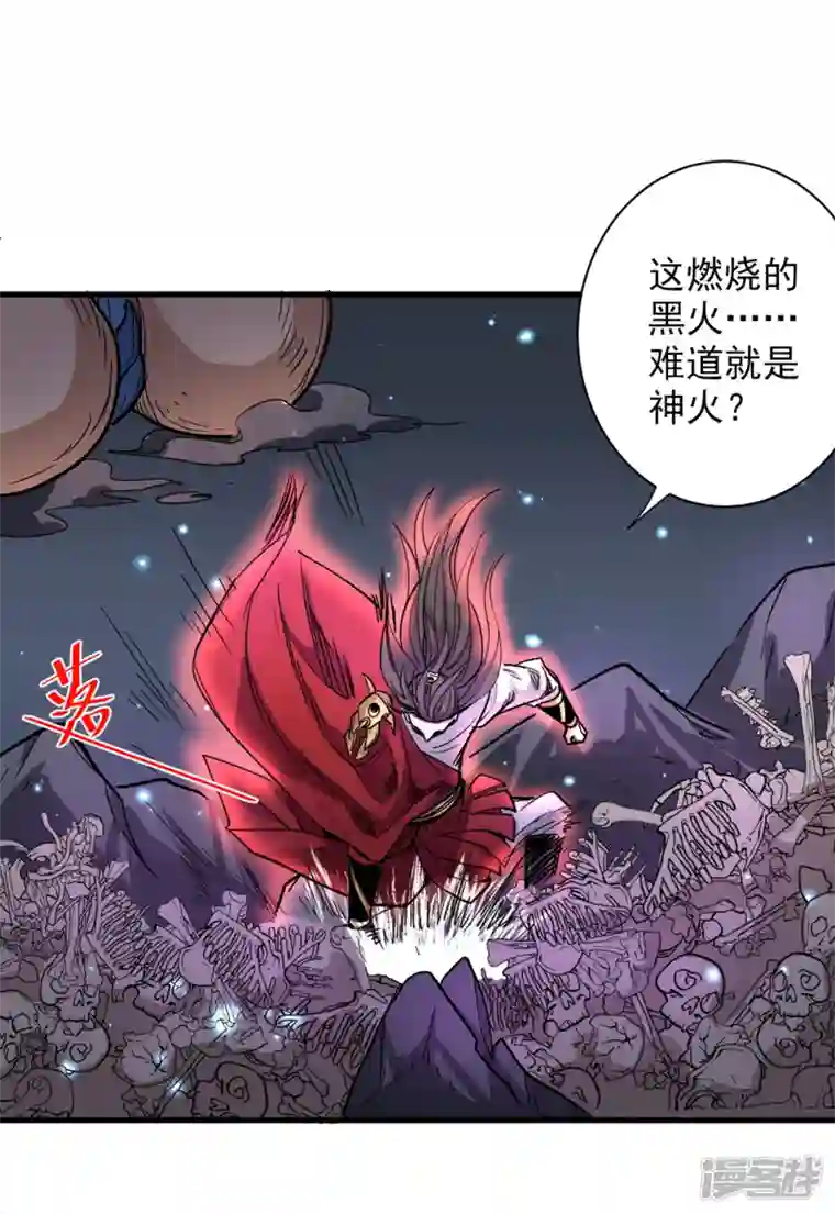 被美女师傅调教成圣的99种方法第53话 好姐姐，教教我~