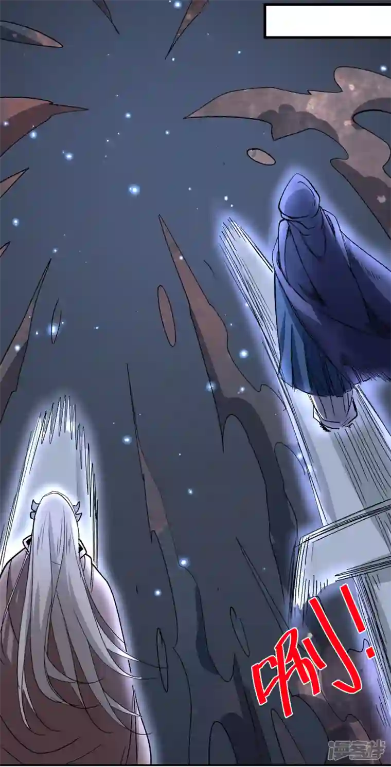 被美女师傅调教成圣的99种方法第53话 好姐姐，教教我~