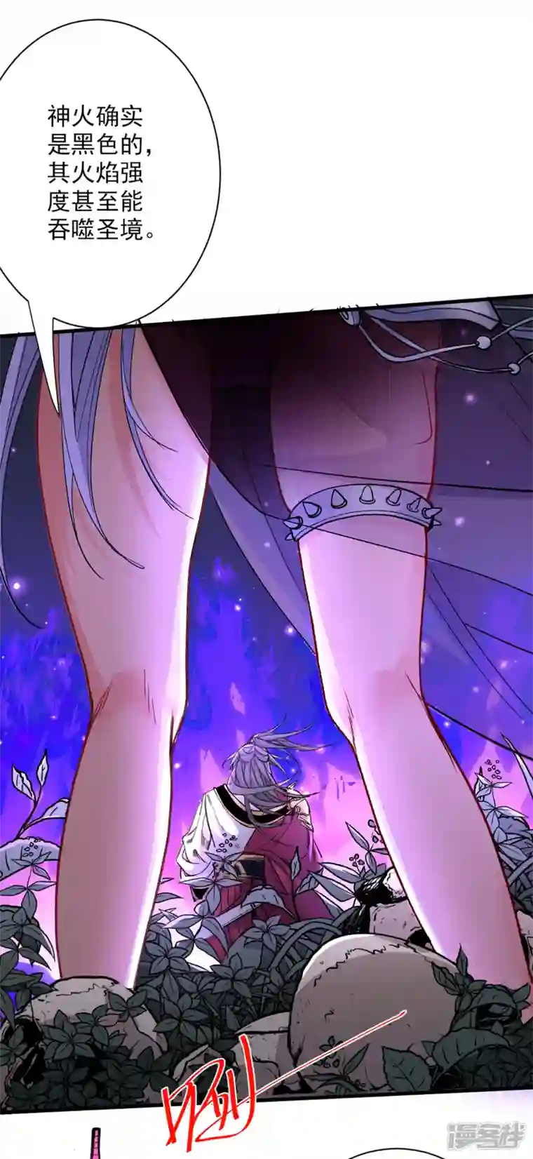 被美女师傅调教成圣的99种方法第53话 好姐姐，教教我~