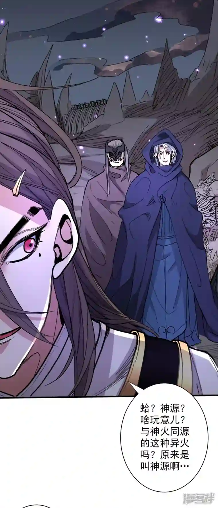 被美女师傅调教成圣的99种方法第53话 好姐姐，教教我~