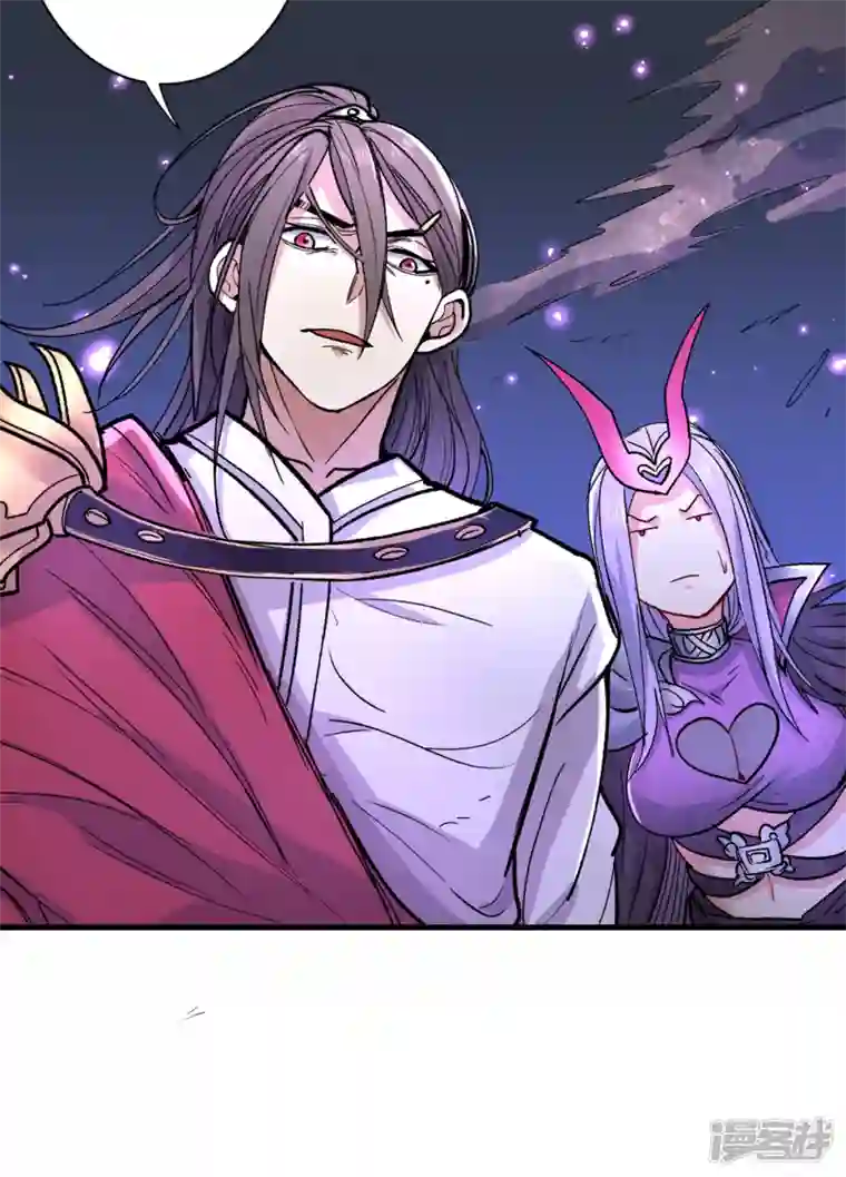 被美女师傅调教成圣的99种方法第53话 好姐姐，教教我~