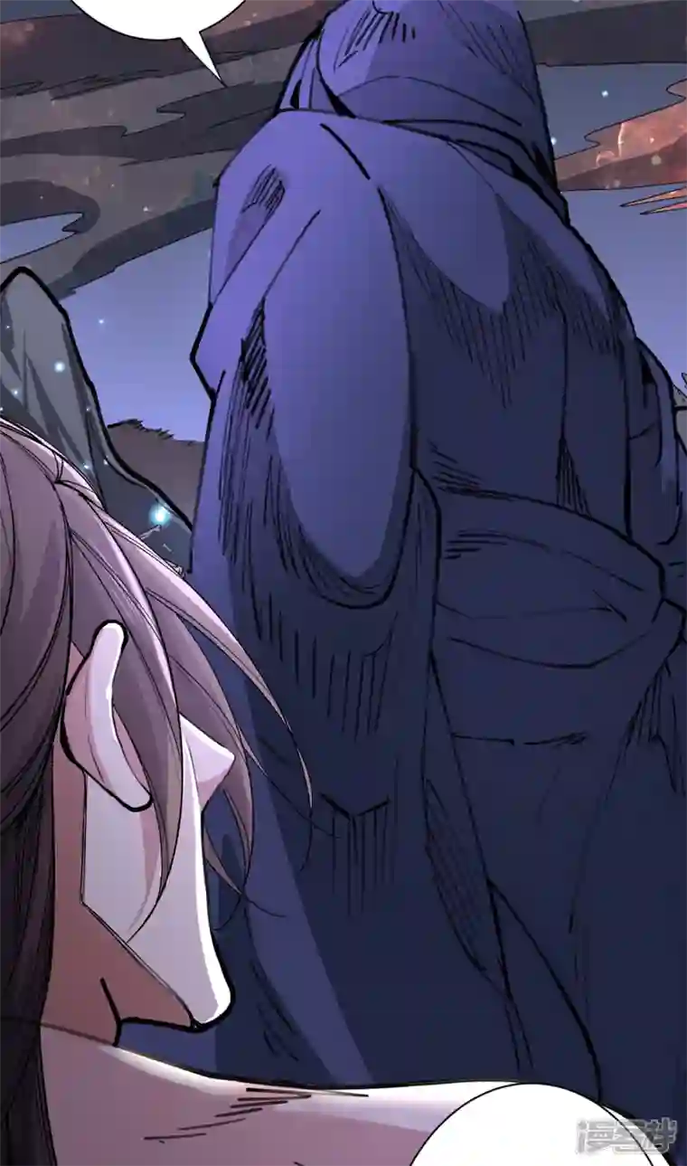 被美女师傅调教成圣的99种方法第54话 吸收神源