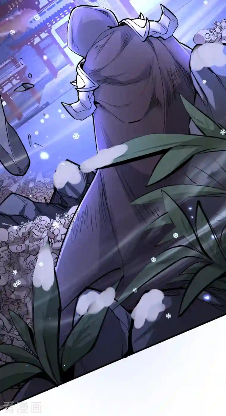 被美女师傅调教成圣的99种方法第56话 以我柳擎的名义！