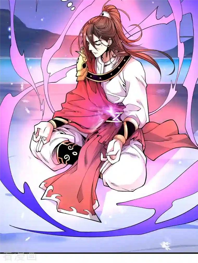 被美女师傅调教成圣的99种方法第57话 去给我弄点龙肉来~