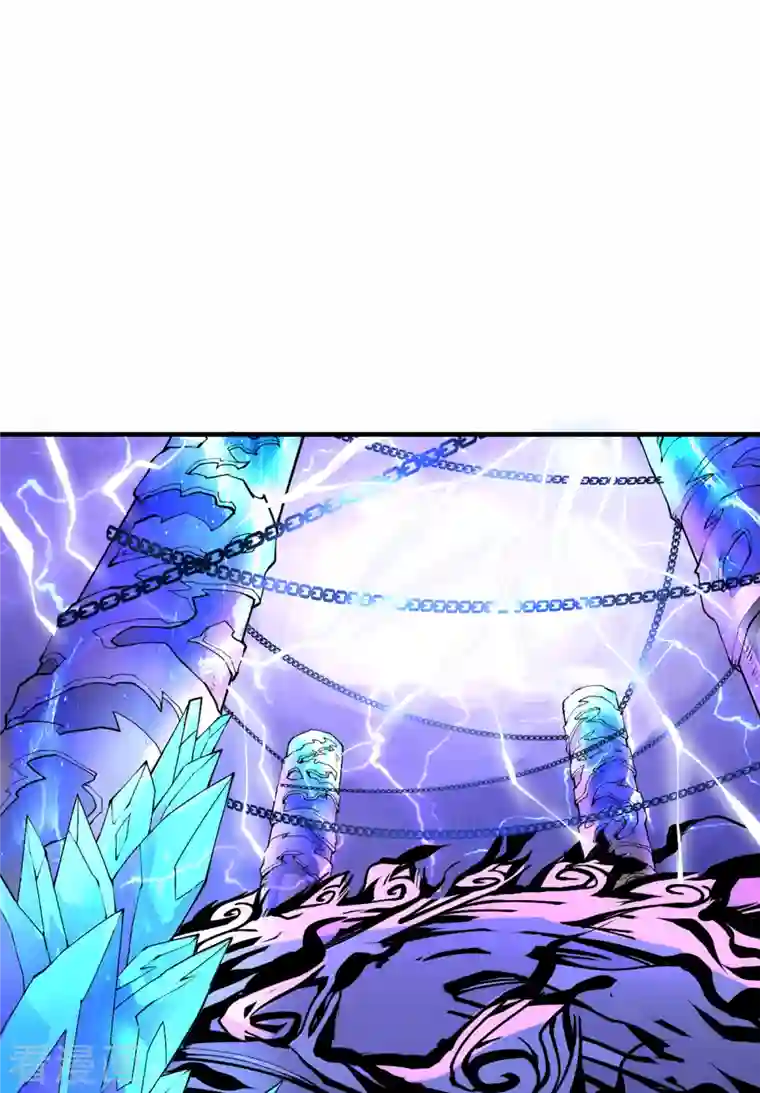 被美女师傅调教成圣的99种方法第58话 你是要夺舍我徒弟！？