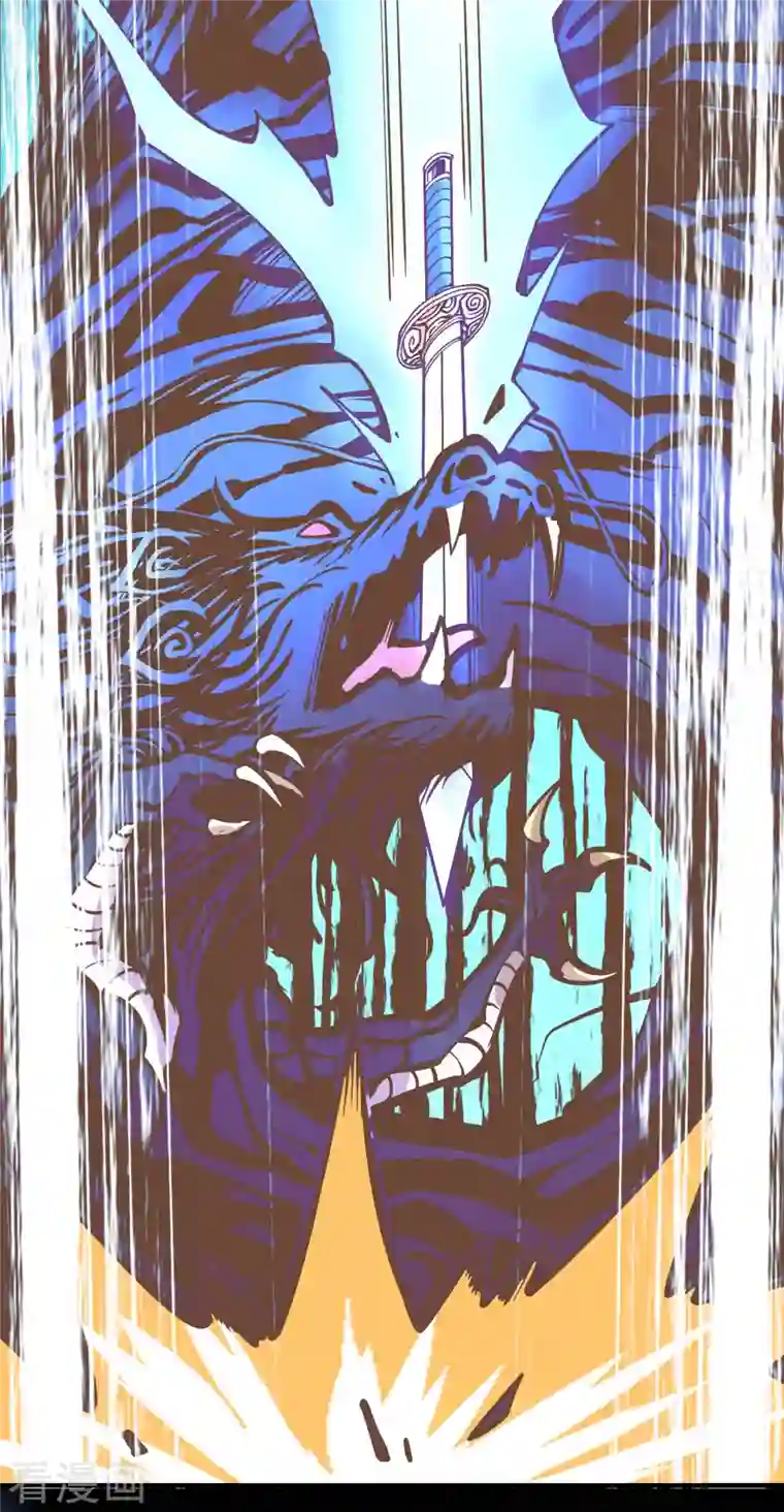 被美女师傅调教成圣的99种方法第58话 你是要夺舍我徒弟！？