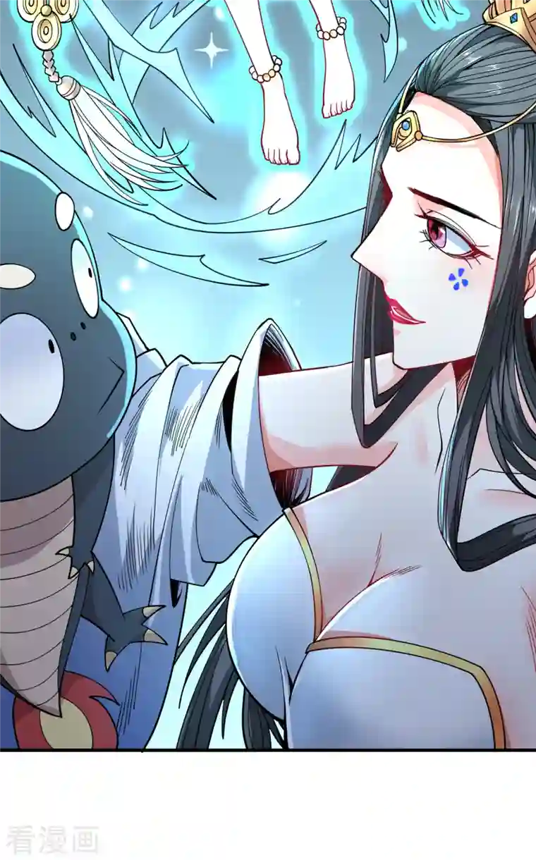 被美女师傅调教成圣的99种方法第58话 你是要夺舍我徒弟！？