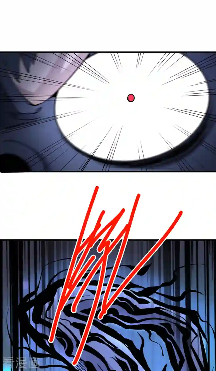 被美女师傅调教成圣的99种方法第58话 你是要夺舍我徒弟！？