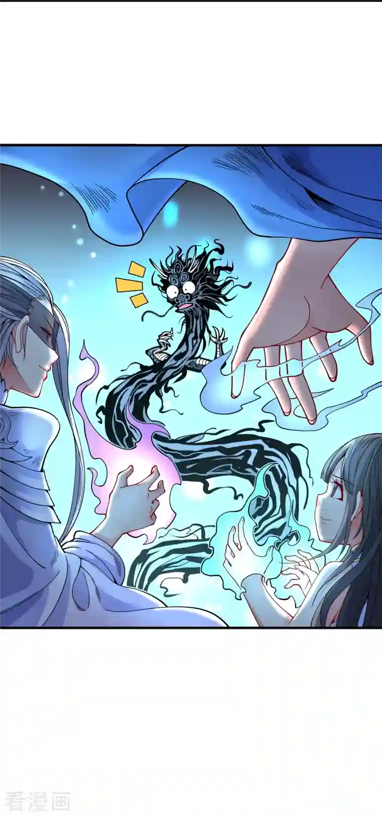 被美女师傅调教成圣的99种方法第58话 你是要夺舍我徒弟！？