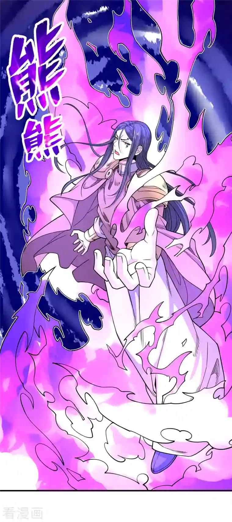 被美女师傅调教成圣的99种方法第59话 我能活下来吗？