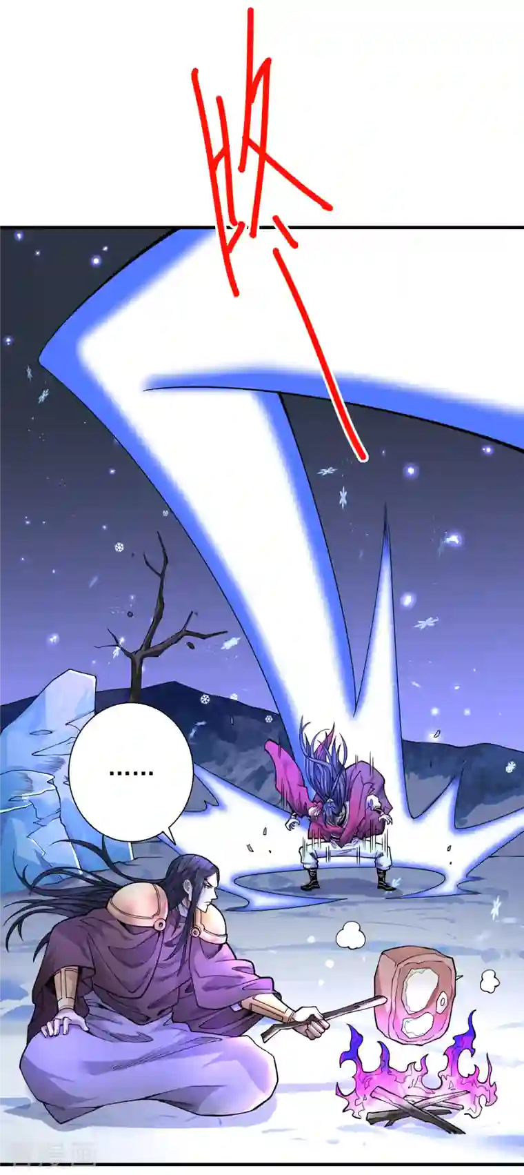 被美女师傅调教成圣的99种方法第59话 我能活下来吗？