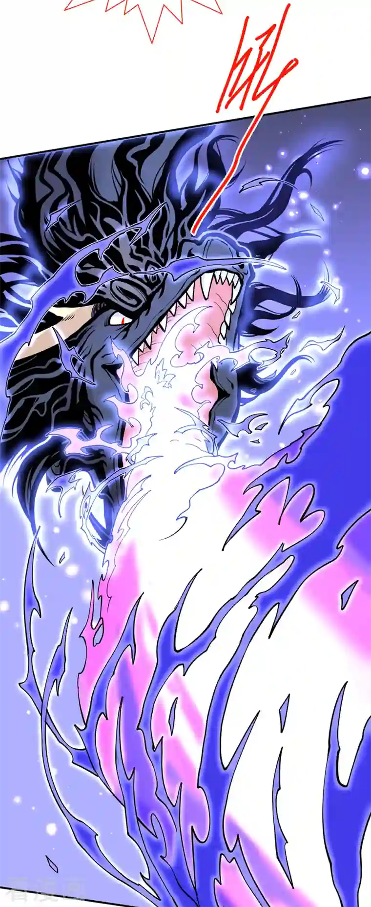 被美女师傅调教成圣的99种方法第61话 你们忙，打扰了！