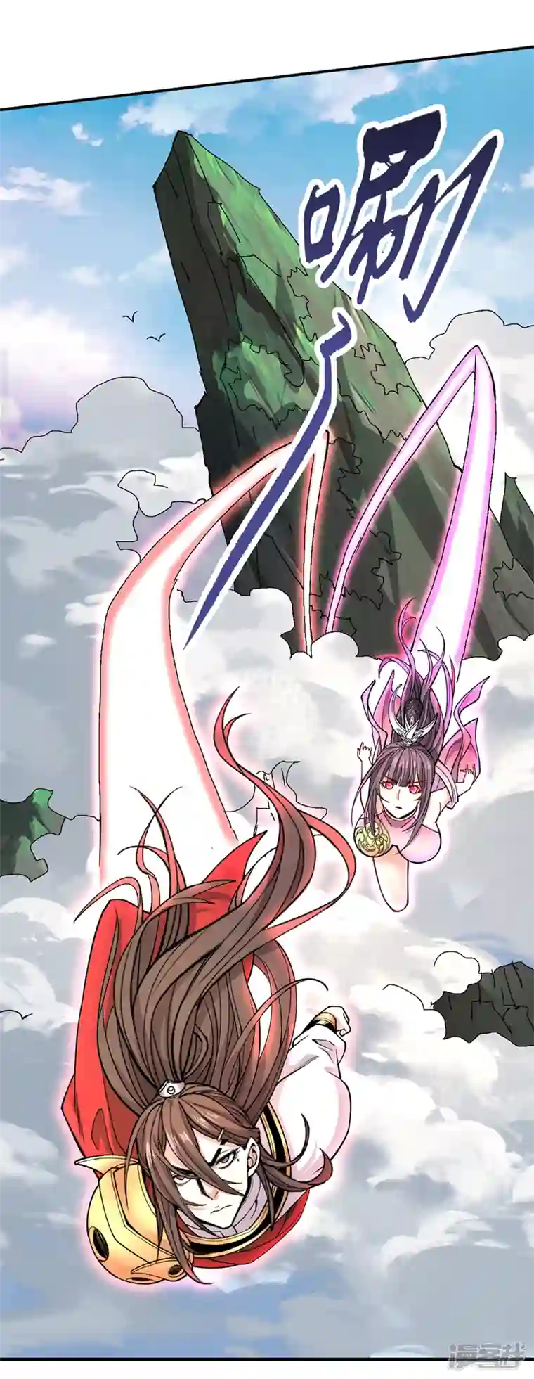 被美女师傅调教成圣的99种方法第62话 把剑交还给主人吧~