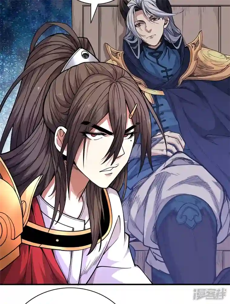 被美女师傅调教成圣的99种方法第62话 把剑交还给主人吧~