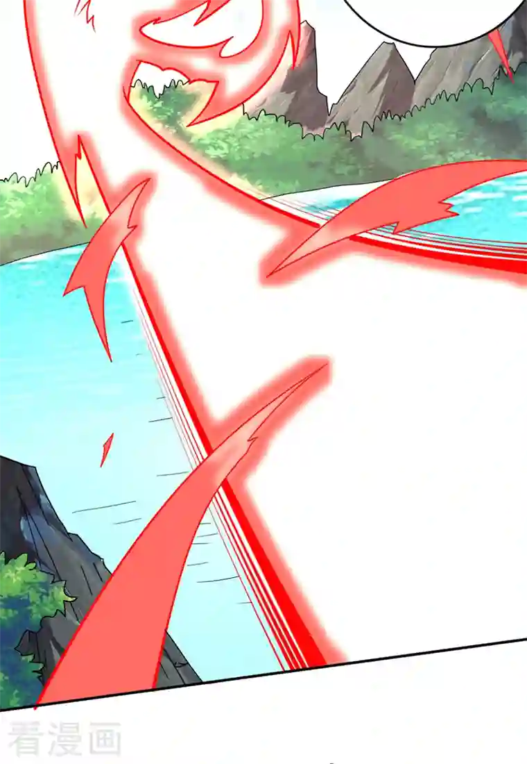 被美女师傅调教成圣的99种方法第63话 我是黑龙妖尊他爹！