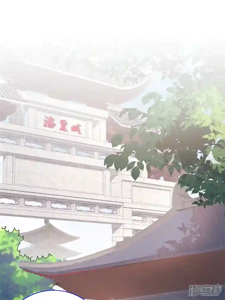 被美女师傅调教成圣的99种方法第65话 警告你，离我师妹远点