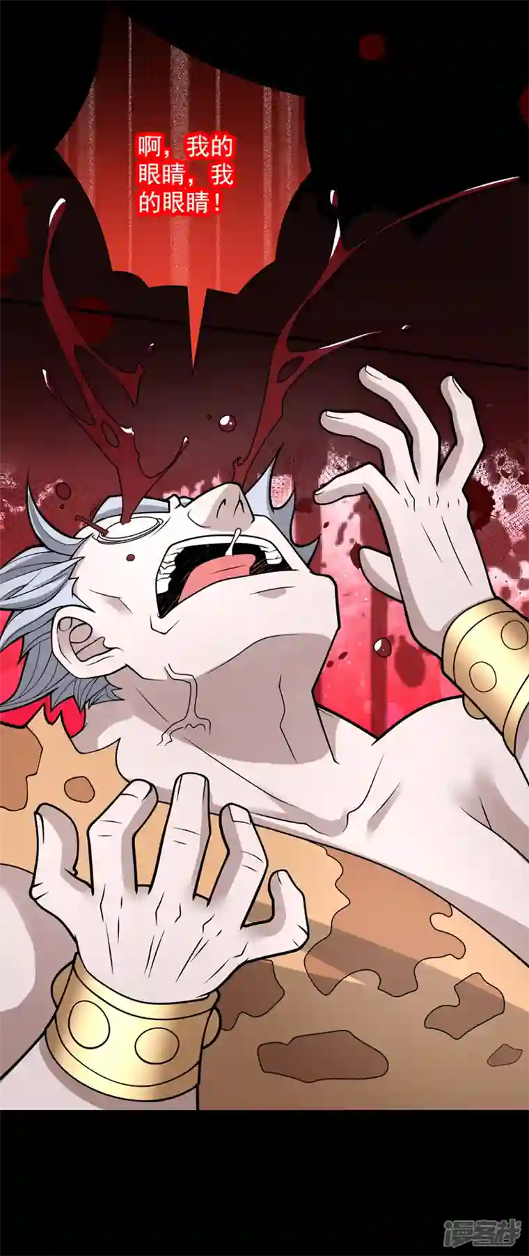 被美女师傅调教成圣的99种方法第66话 大【善】人剑三！