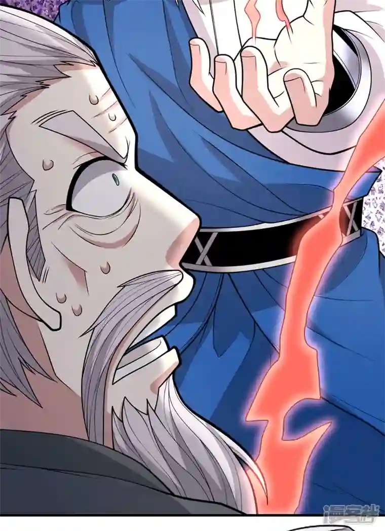 被美女师傅调教成圣的99种方法第66话 大【善】人剑三！