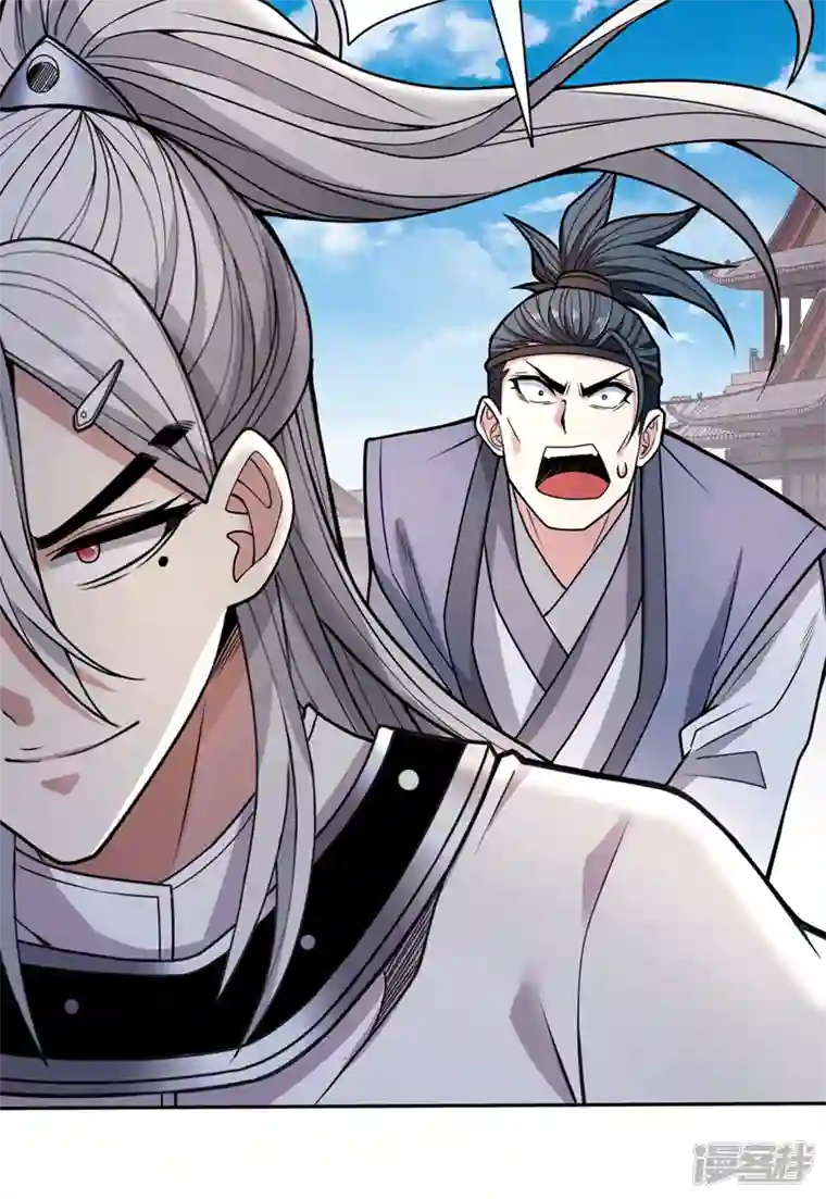 被美女师傅调教成圣的99种方法第66话 大【善】人剑三！