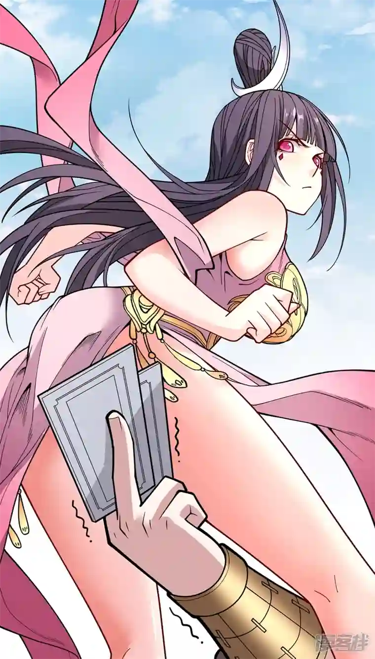 被美女师傅调教成圣的99种方法第67话 怎么全是老熟人啊！？