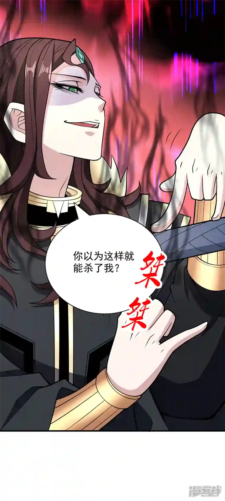 被美女师傅调教成圣的99种方法第69话 我还等着你呢~