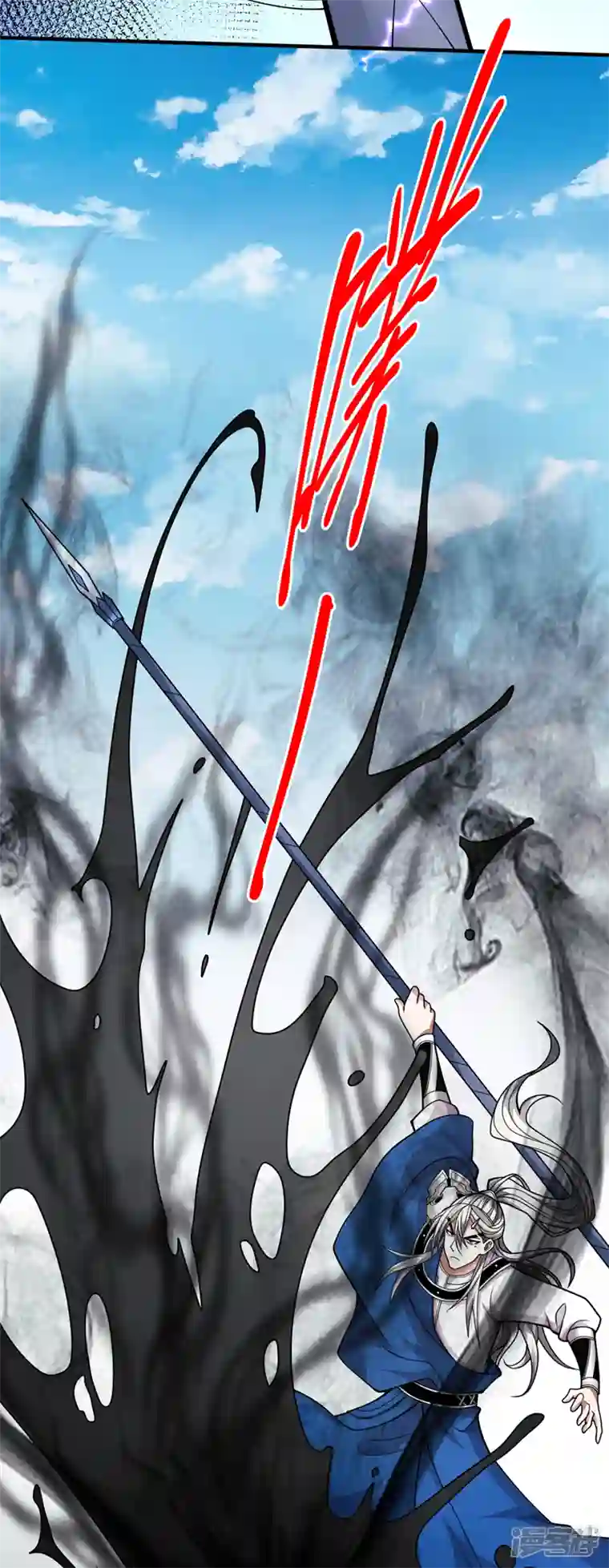 被美女师傅调教成圣的99种方法第69话 我还等着你呢~