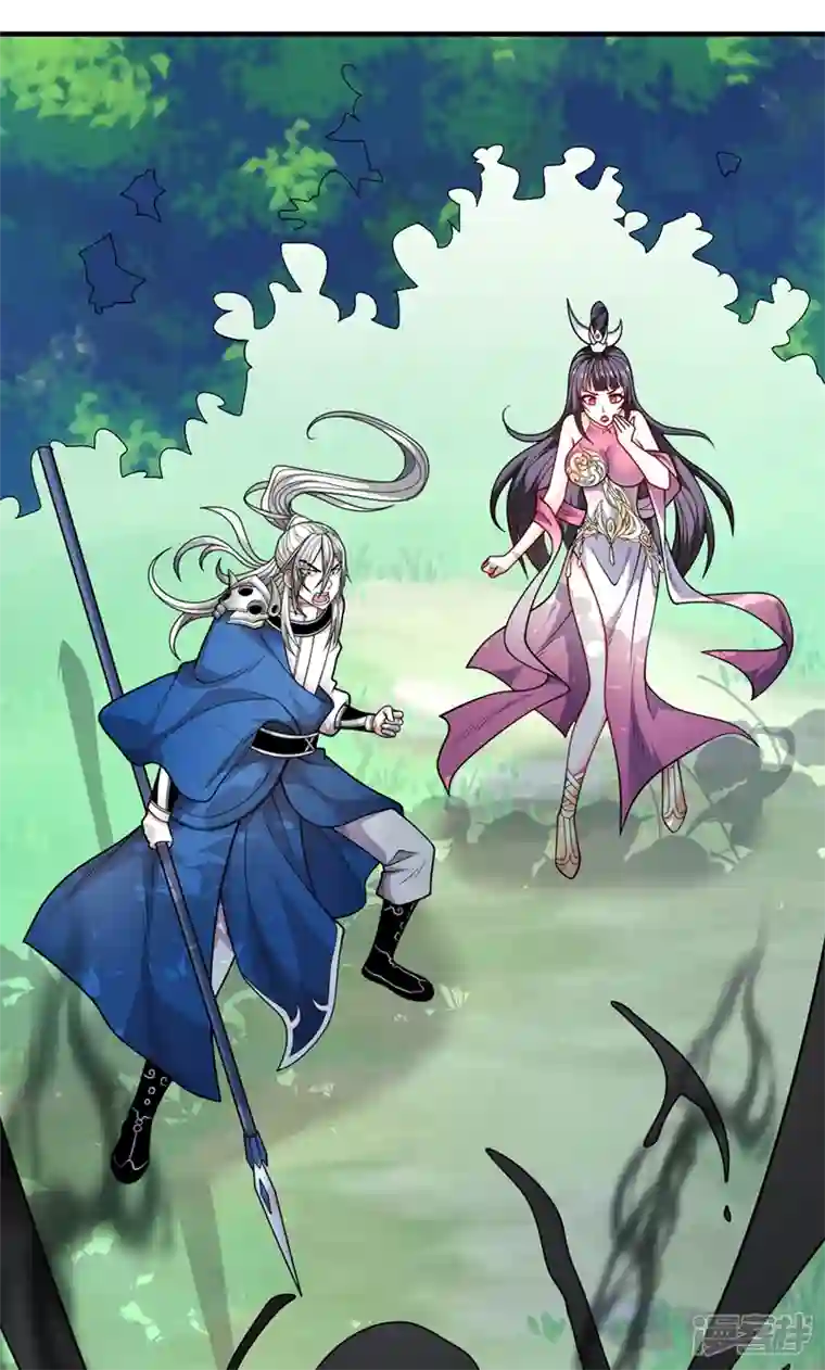 被美女师傅调教成圣的99种方法第69话 我还等着你呢~