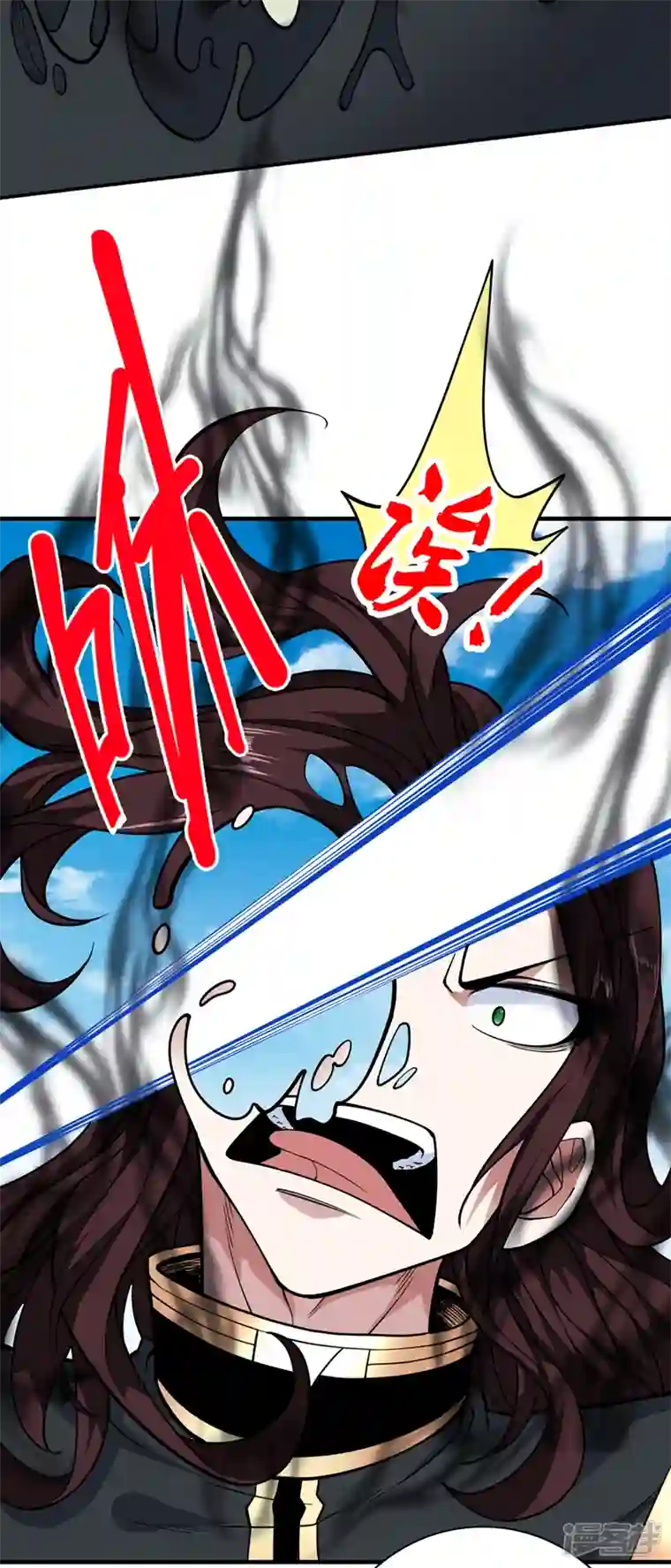 被美女师傅调教成圣的99种方法第69话 我还等着你呢~