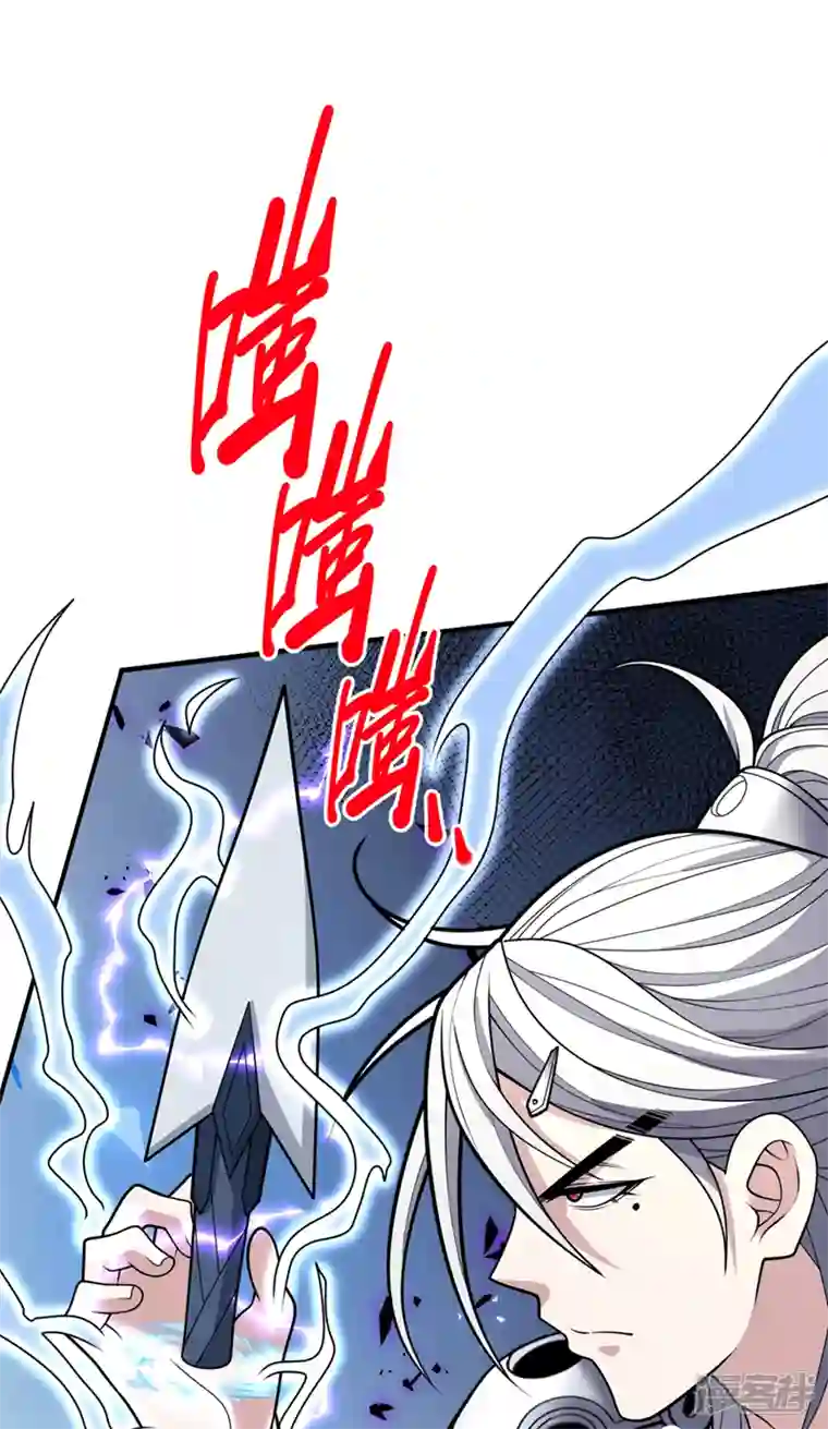 被美女师傅调教成圣的99种方法第69话 我还等着你呢~