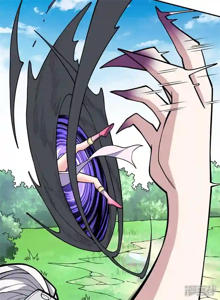 被美女师傅调教成圣的99种方法第71话 这儿藏着什么秘密？