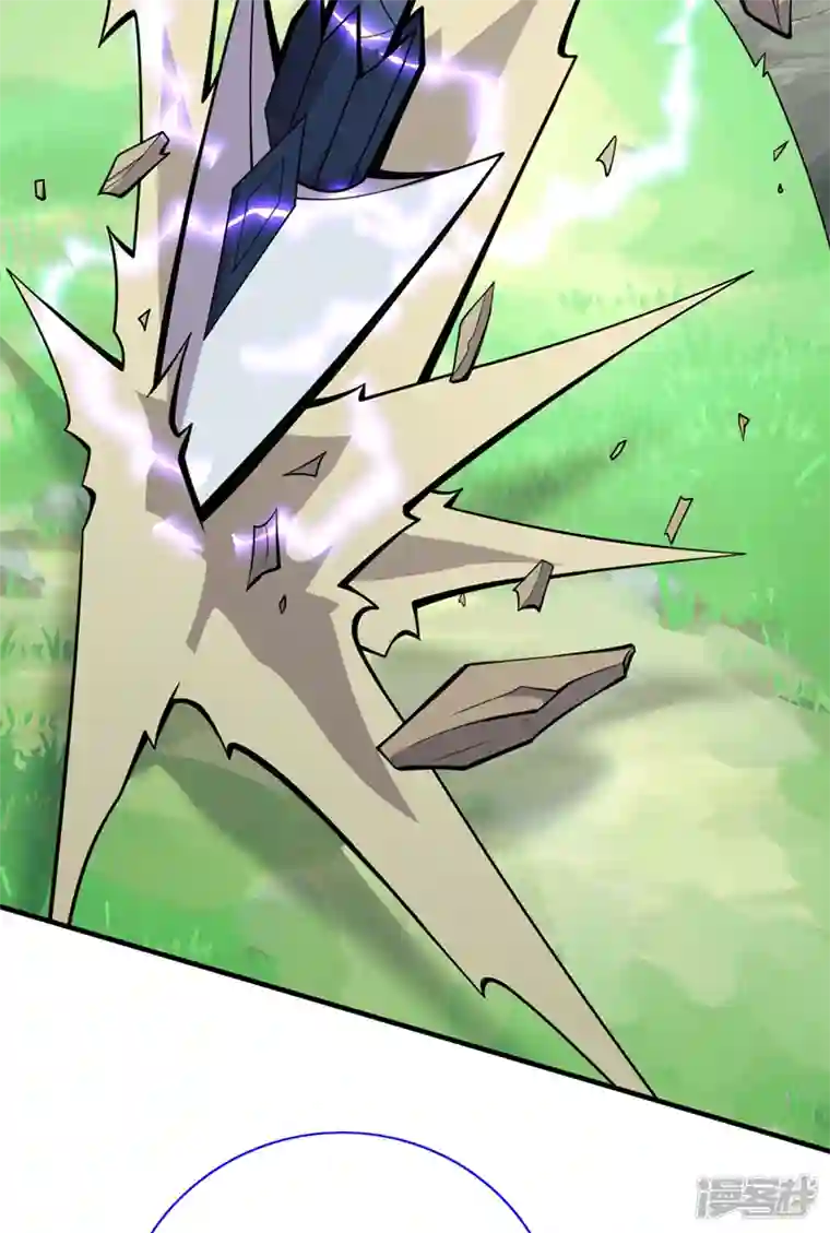 被美女师傅调教成圣的99种方法第71话 这儿藏着什么秘密？