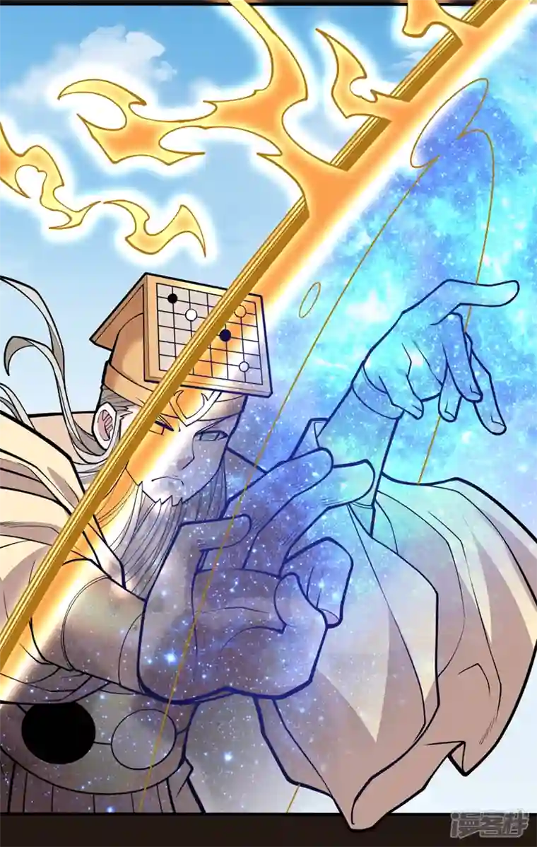 被美女师傅调教成圣的99种方法第73话 秘境的由来